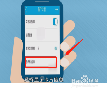 龙卡贷吧怎么销户