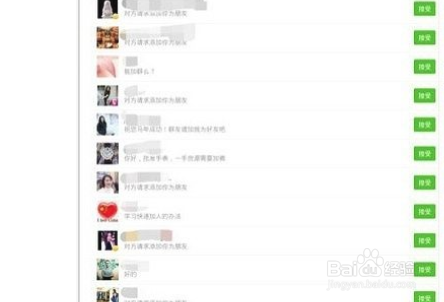 手机掉了微信里面的钱怎么办？