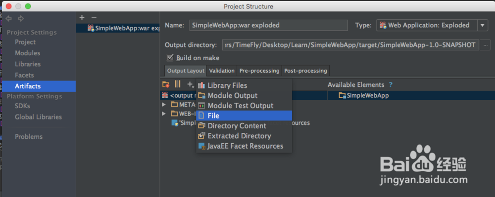 用idea搭建spring mvc环境