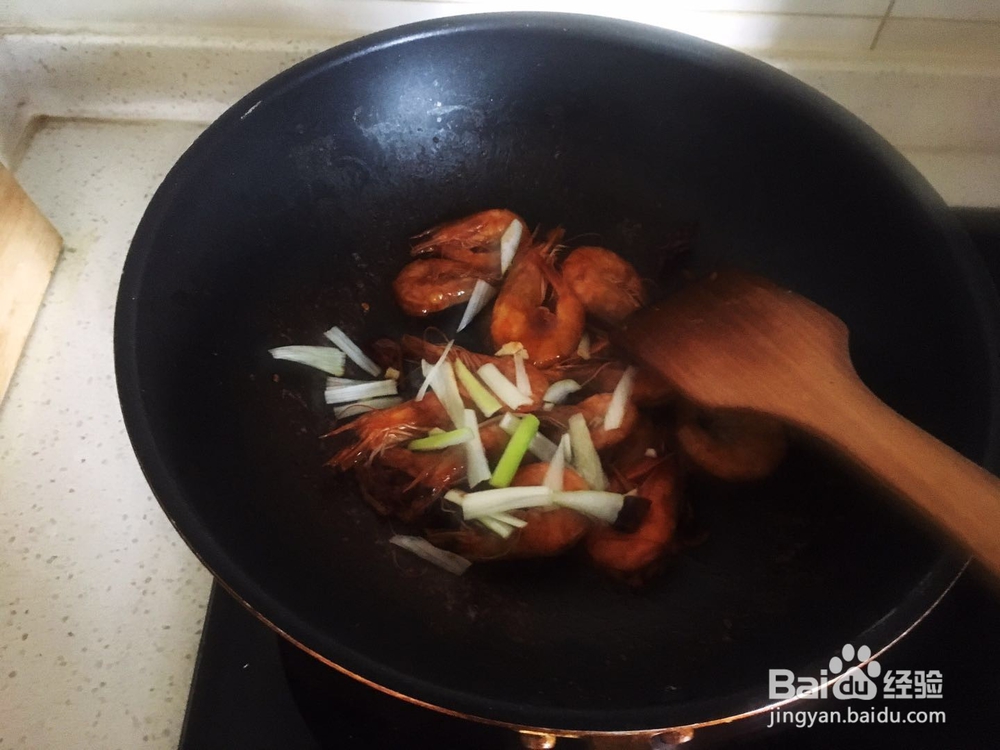 简单麻辣番茄虾的做法