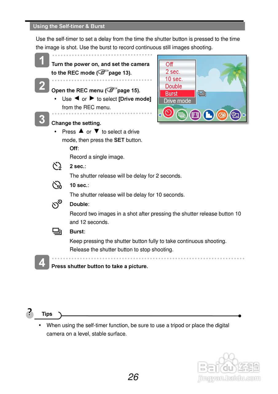 爱克发AgfaPhoto DC-833s数码相机使用说明书:[4]