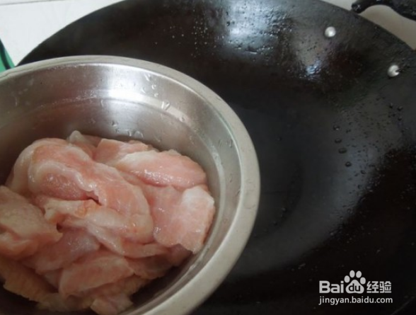 怎么做胡萝卜木耳炒肉