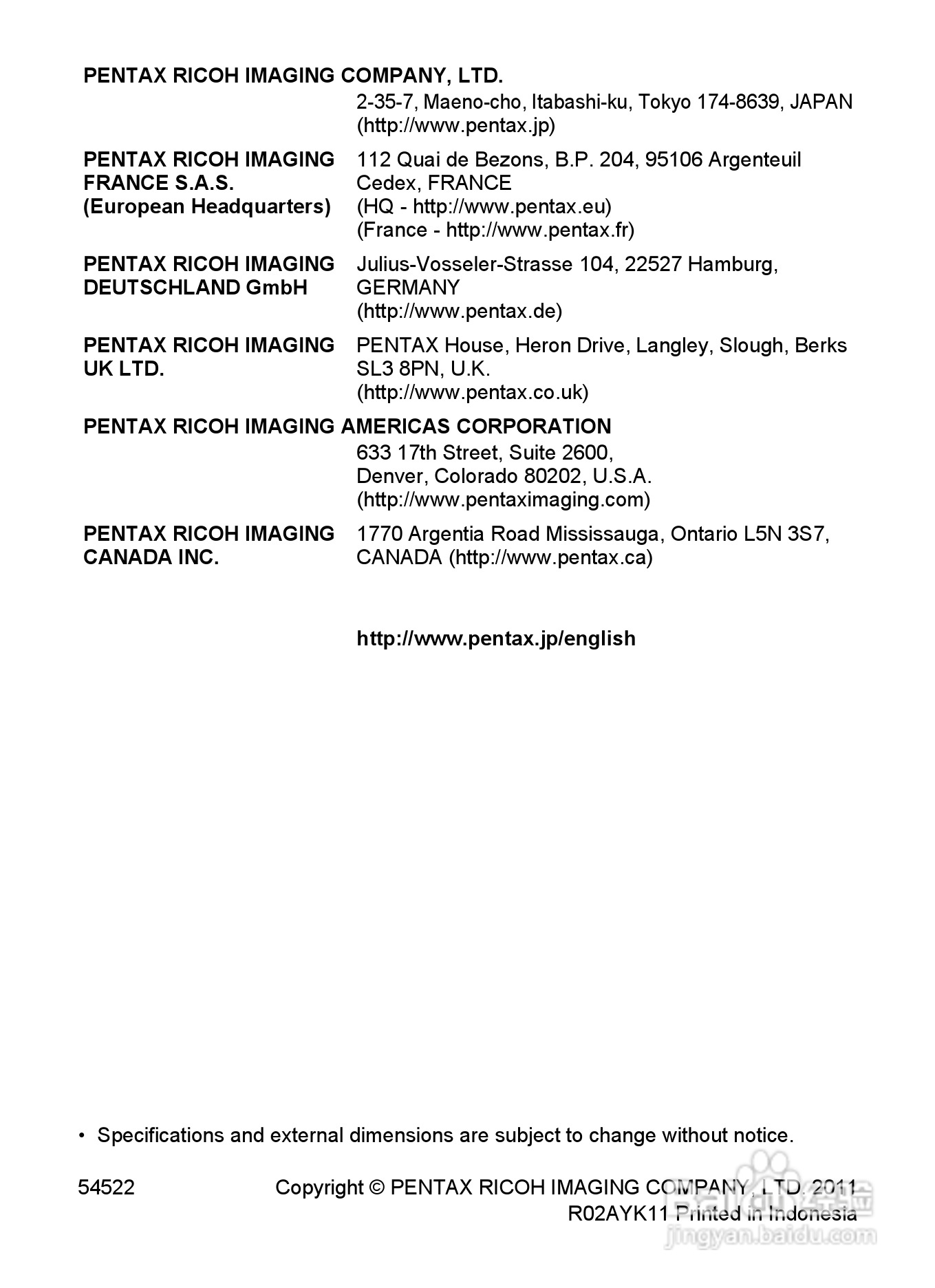 宾得Optio RZ18数码相机使用说明书:[26]