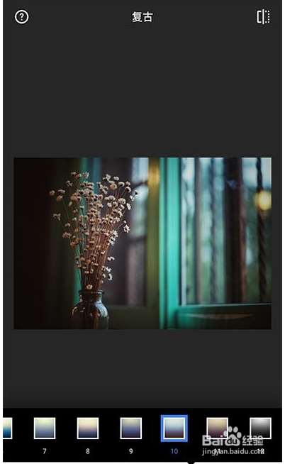 snapseed怎样处理照片