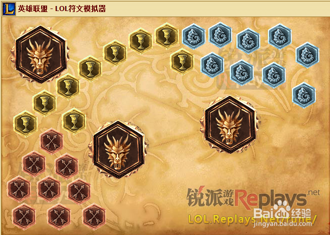 灵活的杀手——薇恩操作攻略