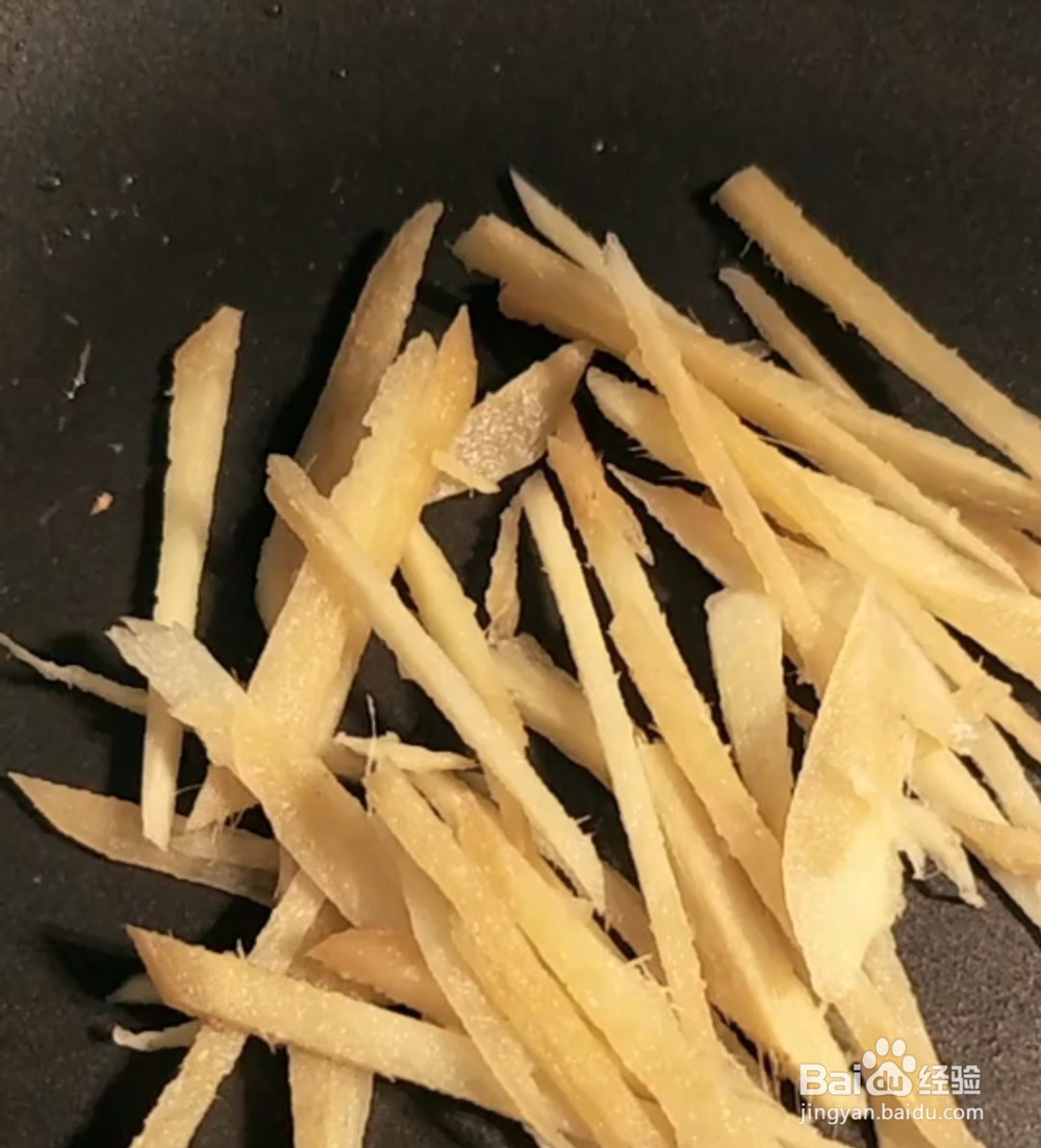 可乐姜水的家庭版做法