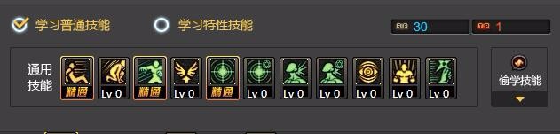 2018DNF女散打刷图如何加点