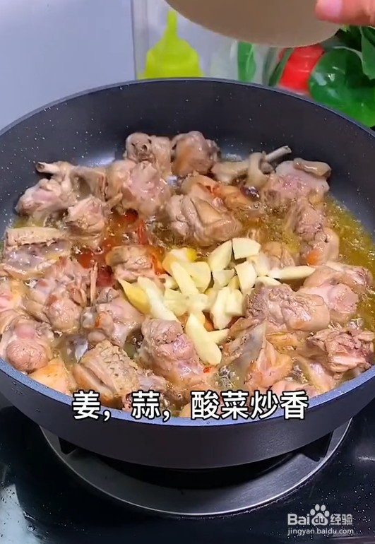 教你做一道好吃的魔芋烧鸭