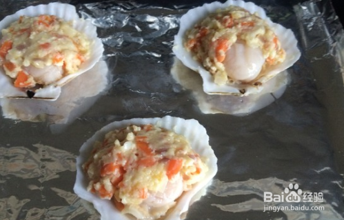 芝士焗贝壳的做法