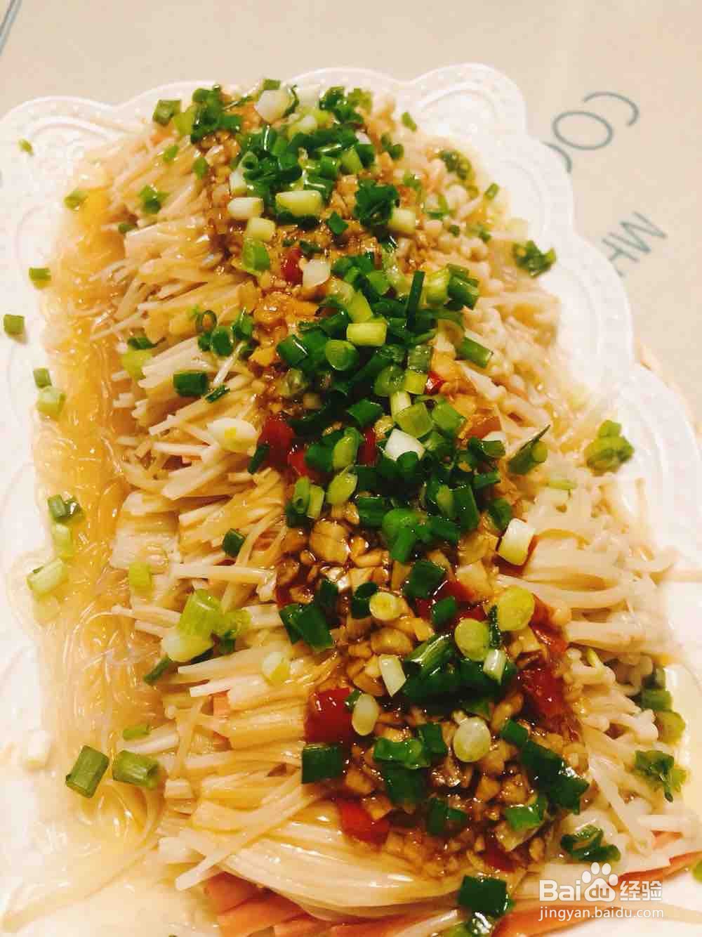 怎么做火腿金针菇