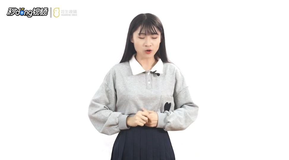 脸大该如何选择眼镜？