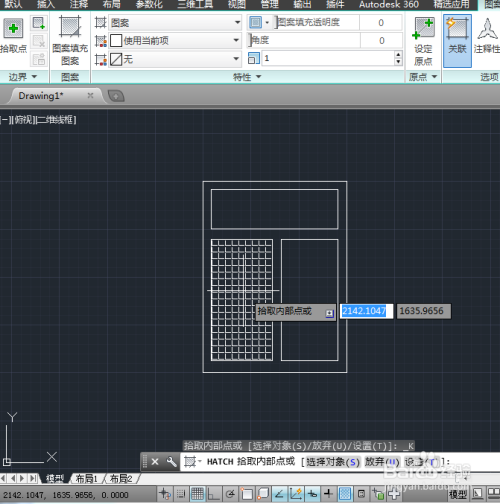 AutoCAD2014如何进行边界填充