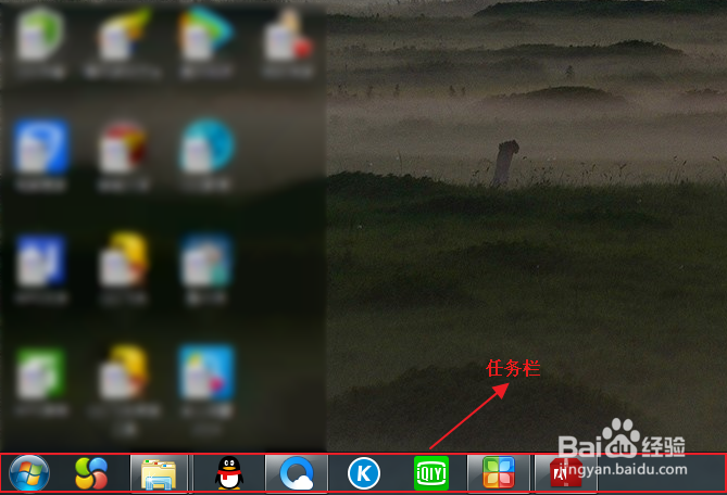 如何关闭计算机?