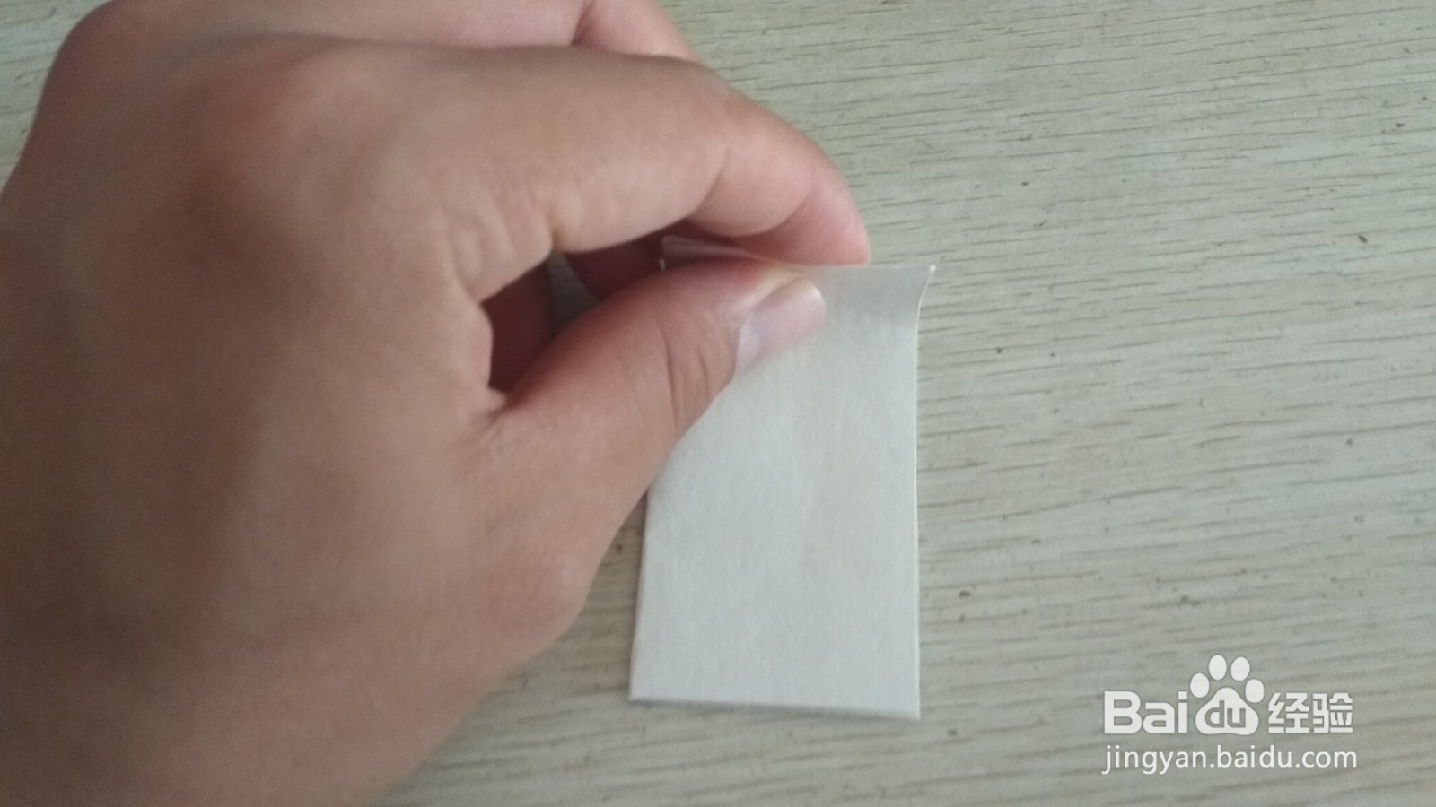 如何用一块正方形素描画纸做梯形的简易钢笔支架