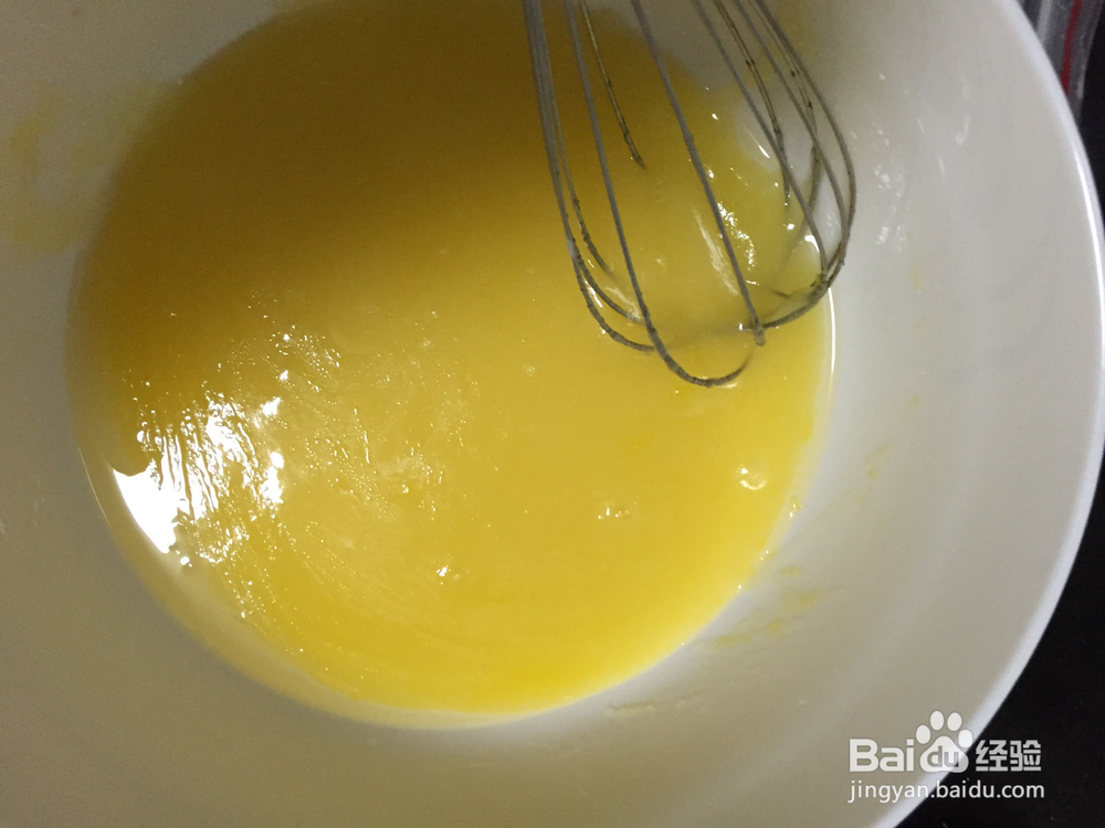 黑芝麻桃酥的家常做法