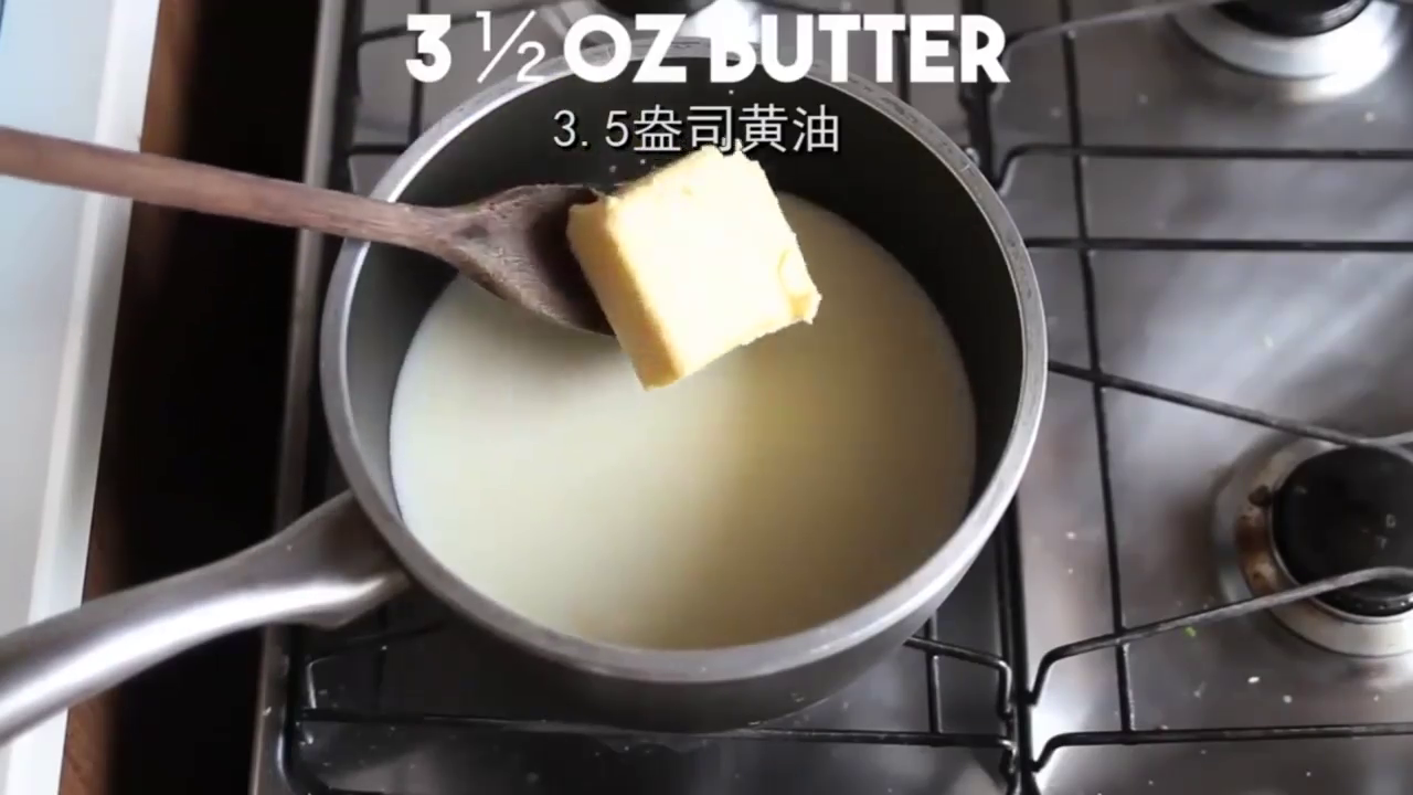怎样做洋葱肉松