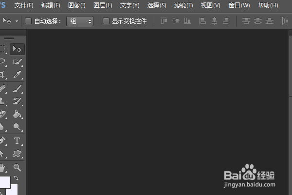 PS练习三百二十一题西林壁