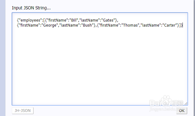 进行JSON格式化的方法