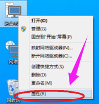 win系统如何卸载软件