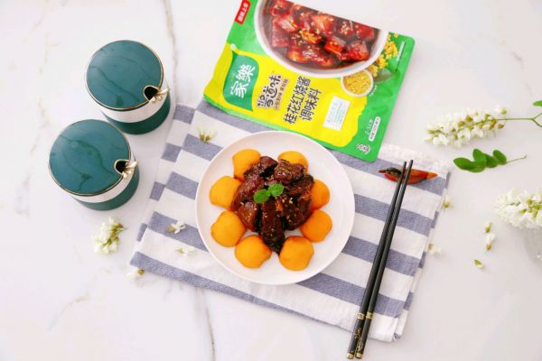 文火枇杷小牛排