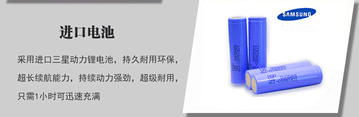 电动独轮车价格