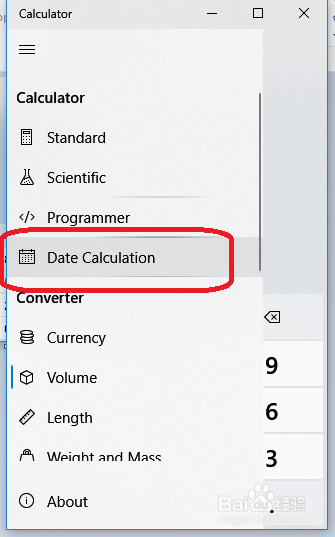 win10怎么计算日期