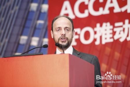 ACCA学习应该知道的注意事项和基础知识。