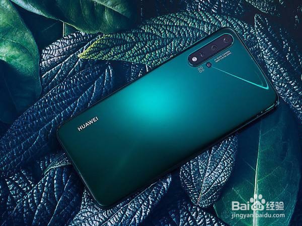 华为nove5pro怎么设置拍照设置