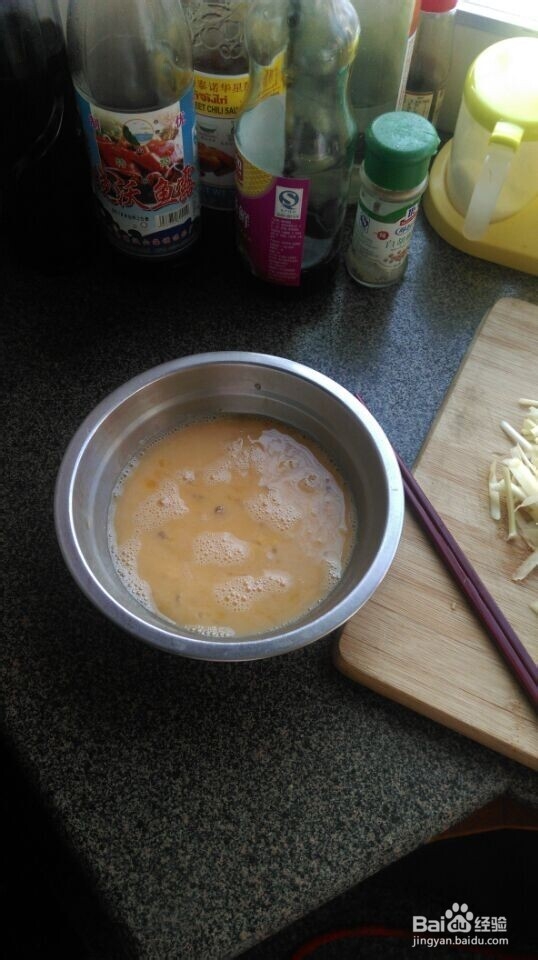 简单易学又好吃的韭黄炒蛋