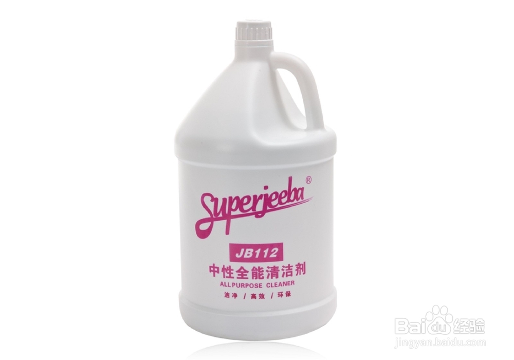 毛地毯的正确清洁方式!