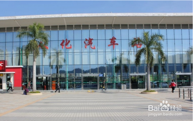 【校园指南】广东水院新生报到指南