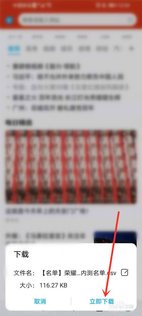 cf6d451b1edef4dc0b77cea945ecd3d968750ce5.jpg?x-bce-process=image%2Fresize%2Cm_lfit%2Cw_500%2Climit_1%2Fquality%2Cq_80