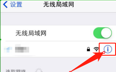 此时无法安装app怎么办