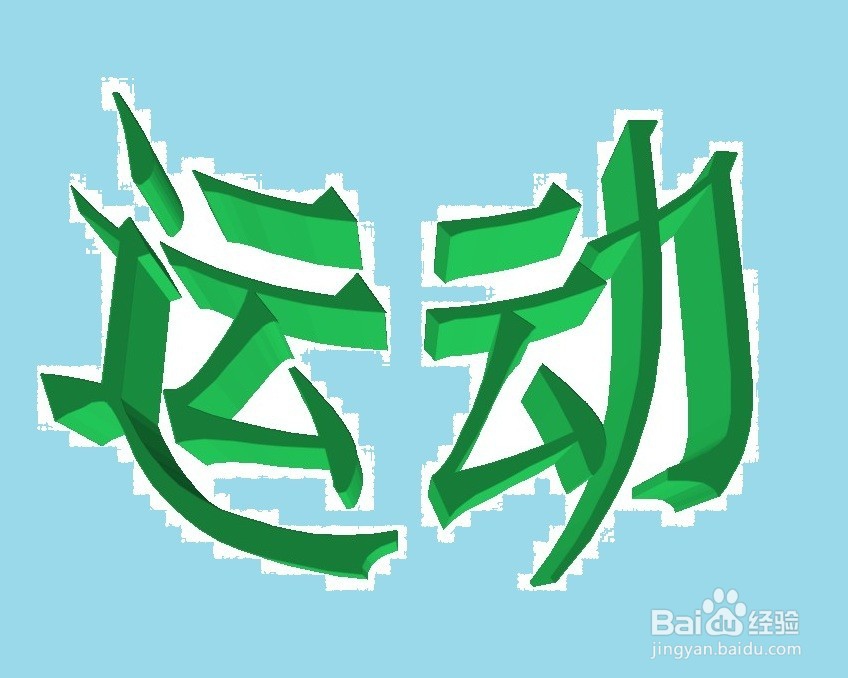 排肠毒清宿便的方法