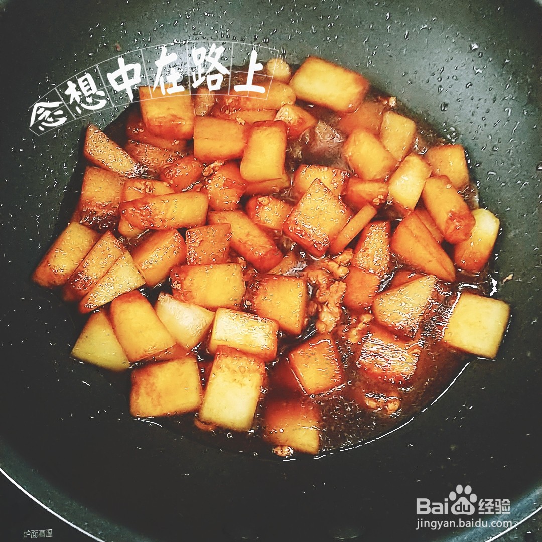 家常菜-冬瓜炒肉末