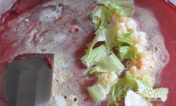 脆皮鲜虾红米肠做法