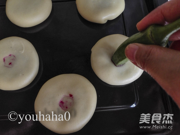 苏式椒盐月饼