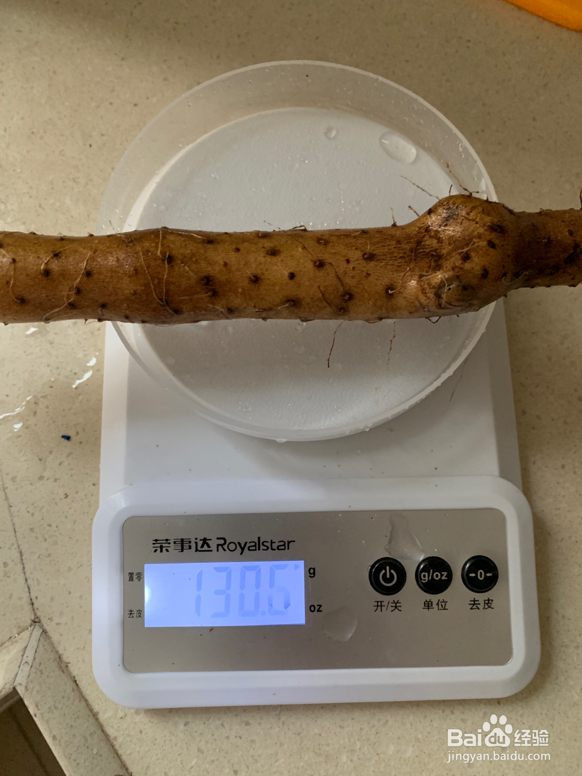 土茯苓五指毛桃去湿汤的做法