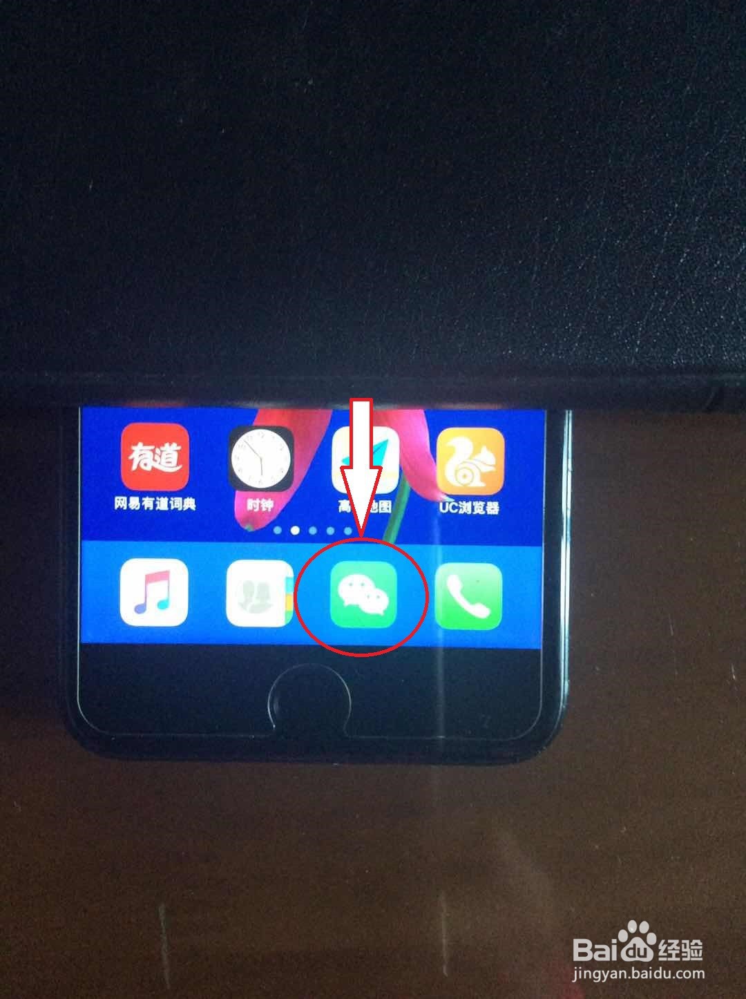 没有配图，怎么发纯文字到朋友圈