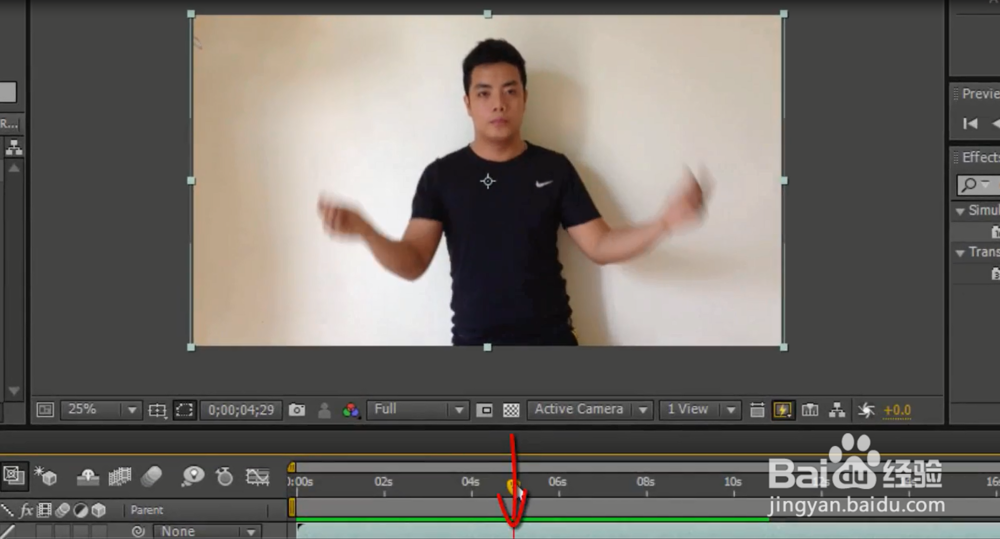 抖音火上那那种手指一打就消失的视频怎么制作？