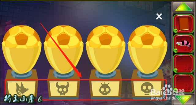 小游戏 救援贪玩的大象 通关 攻略