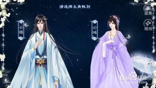 仙侠世界丹师篇全攻略