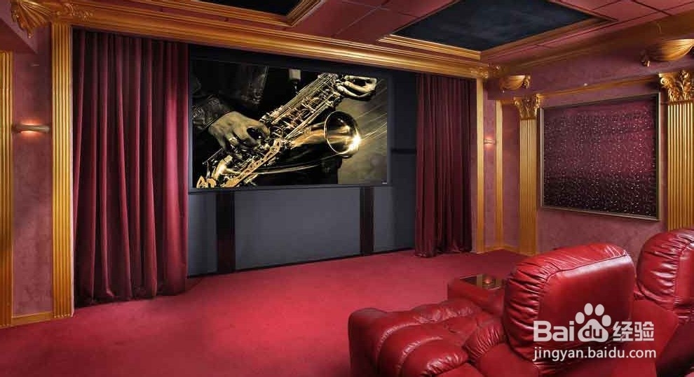 家庭影院幕布选择需注意三点