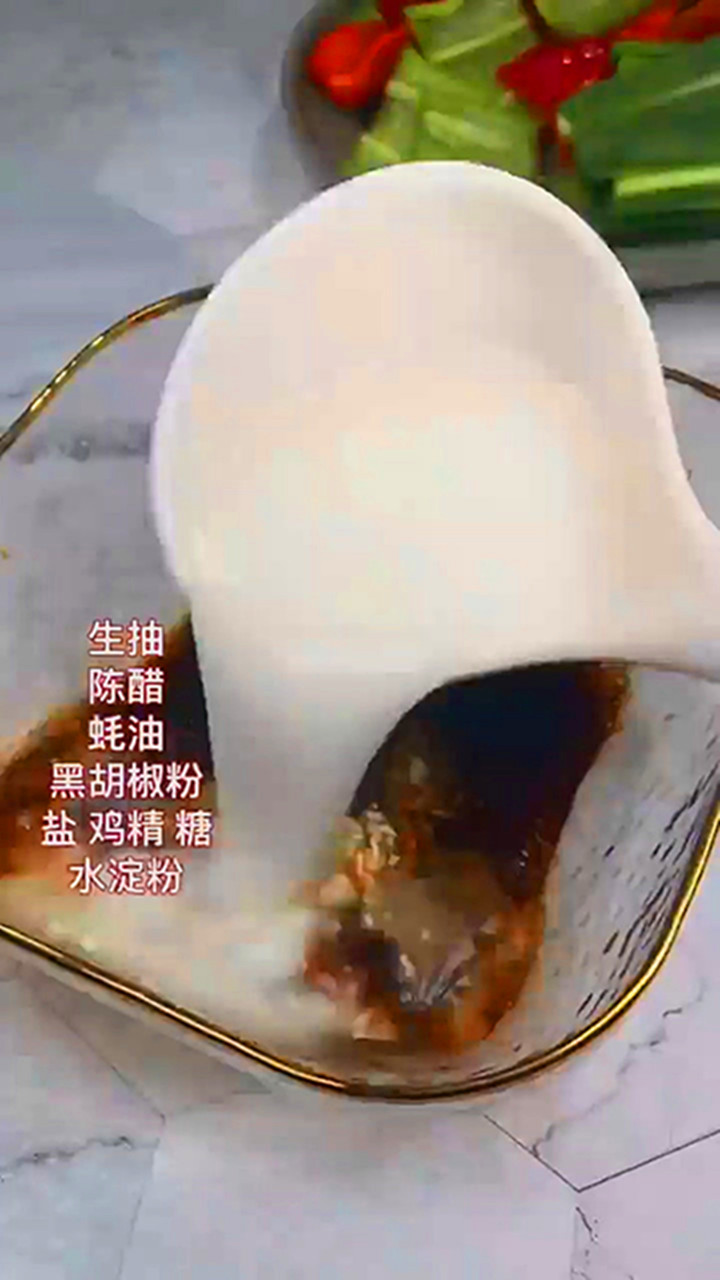 怎样做香辣豆腐