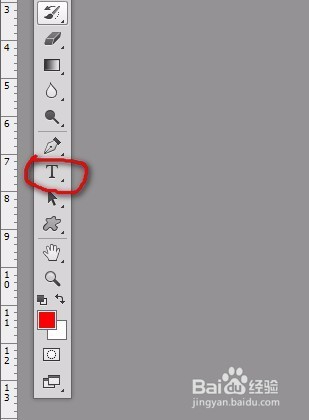 这样的微信朋友圈封面如何制作