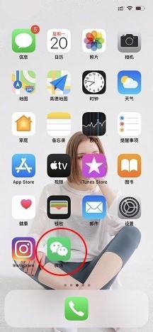苹果微信视频悬浮窗怎么设置