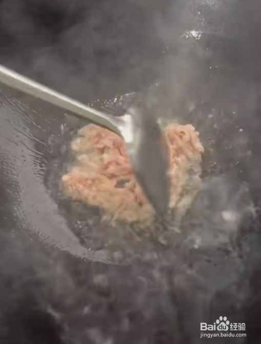 香辣韭黄炒肉的做法