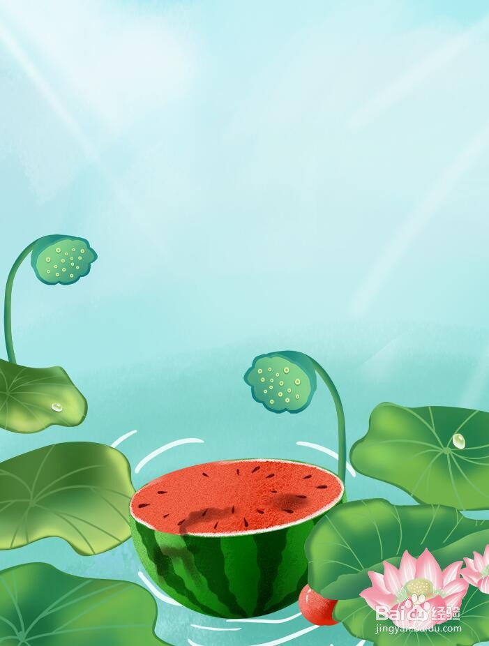 怎么用PS软件做清爽的小暑节气海报