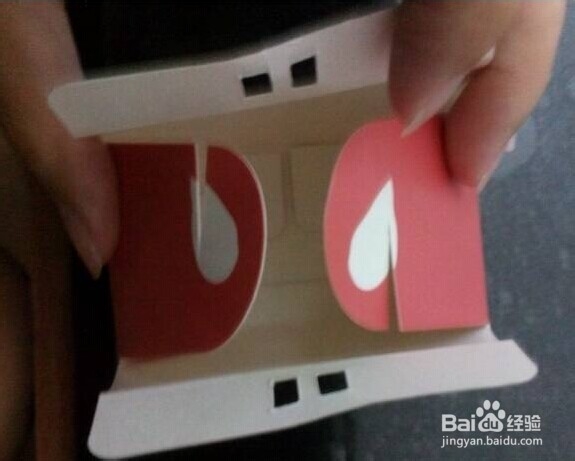 新婚小礼品盒/饰品盒