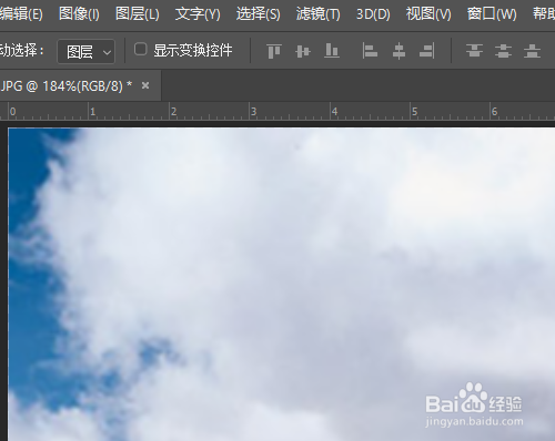 PSCC2018怎样进行图像的缩放